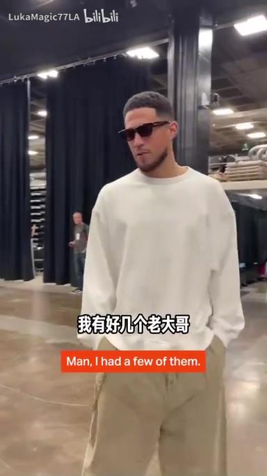 米契奇：我成大哥了？誰(shuí)是太陽(yáng)隊(duì)球員新秀時(shí)期的老大哥？